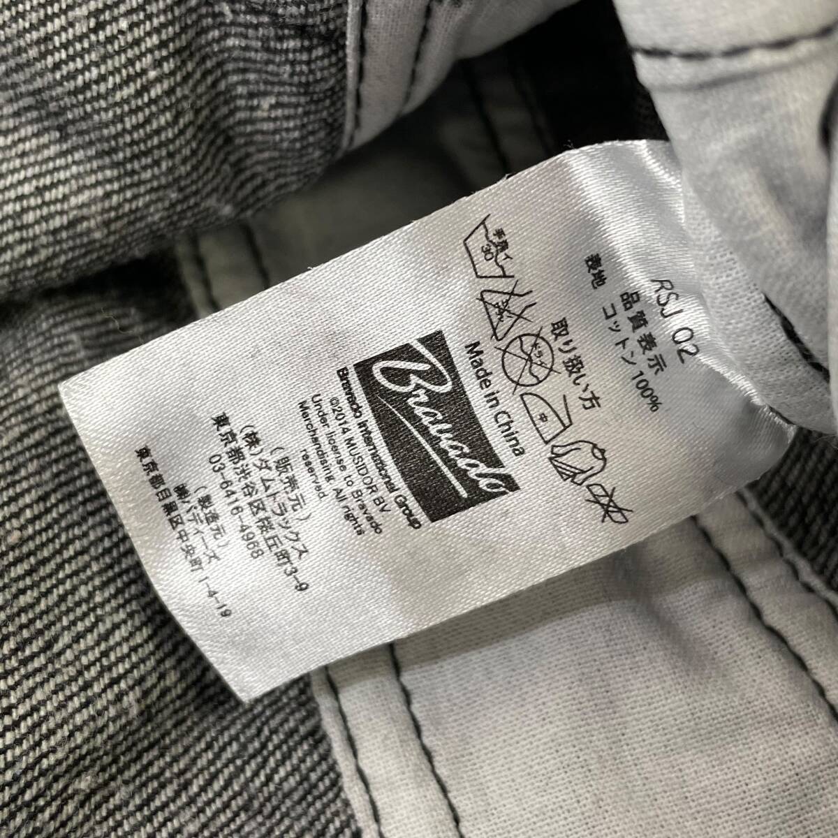 item_image_10