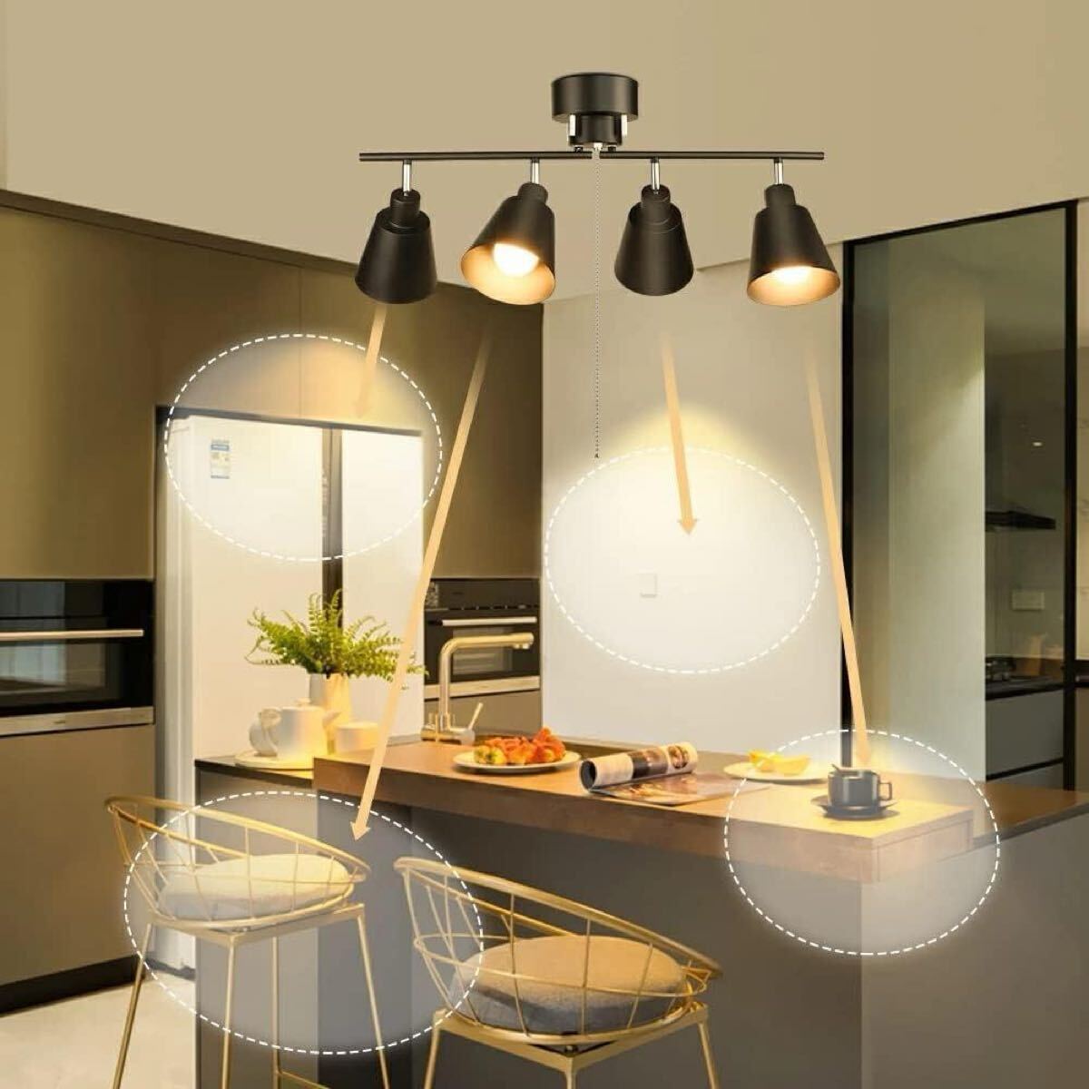 シーリングライト 4灯 レトロ オシャレ 黒 ブラック 天井照明 スポット295 シーリングライト 4灯 レトロ オシャレ 黒 ブラック 天井照明