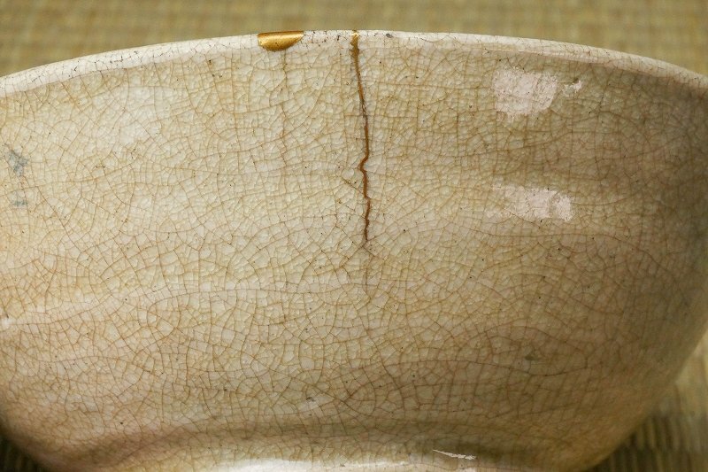 幸 茶匠の蔵 】高麗 井戸脇 茶碗 銘「朝戸出」大徳寺管長 清涼箱 幸 茶匠の蔵 】高麗 井戸脇 茶碗 銘「朝戸出」大徳寺管長 清涼箱