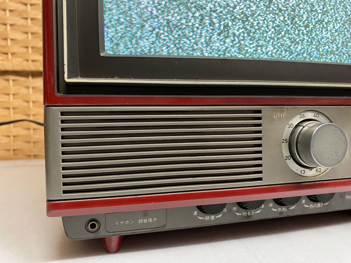 53964【自宅保管品】ナショナル カラーテレビ IC・トランジスタ 53964【自宅保管品】ナショナル カラーテレビ IC・トランジスタ
