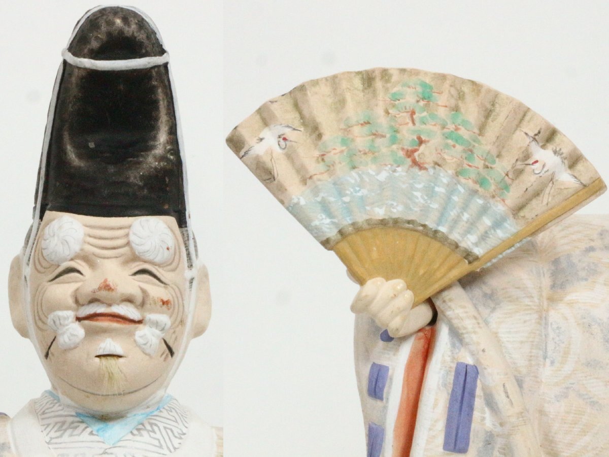 博多人形 福岡県無形文化財技術保持者 白水八郎 作 翁 筑前博多 博多人形 福岡県無形文化財技術保持者 白水八郎 作 翁 筑前博多