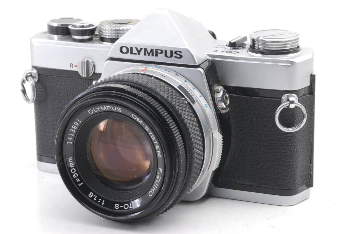 Olympus OM-1 F.Zuiko Auto-S 50mm f/1.8 Camera Body & Lens