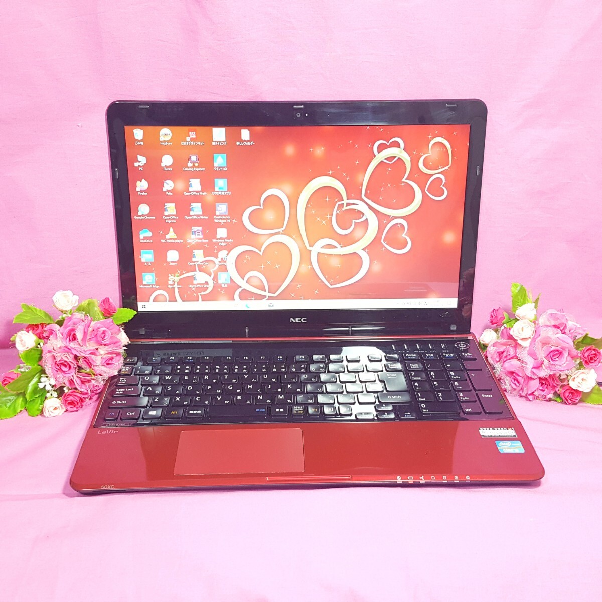 VAIO VJPG11C11N Core i5-7200U 4GB M2/SSD 128GB Windows10 VAIO VJPG11C11N Core i5-7200U 4GB M2/SSD 128GB Windows10