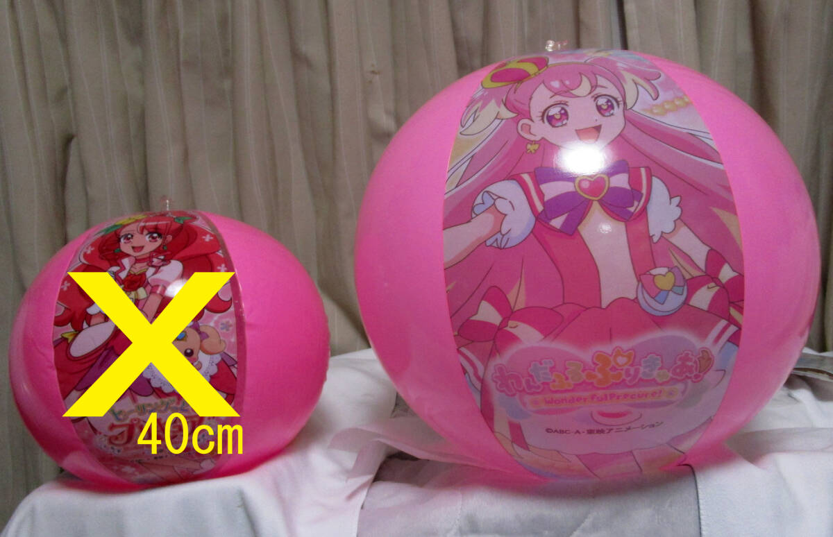 上品スタイル A174 】珍品 空気ビニール☆超弾力ふわふわ ビーチボール 浮き輪、浮き具