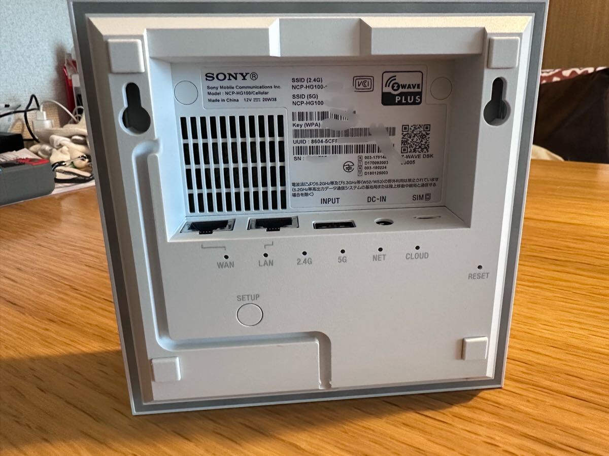 SONY NCP-HG100/Cellular MANOMA AIホームゲートウェイ ソニー SONY NCP-HG100/Cellular MANOMA AIホームゲートウェイ ソニー