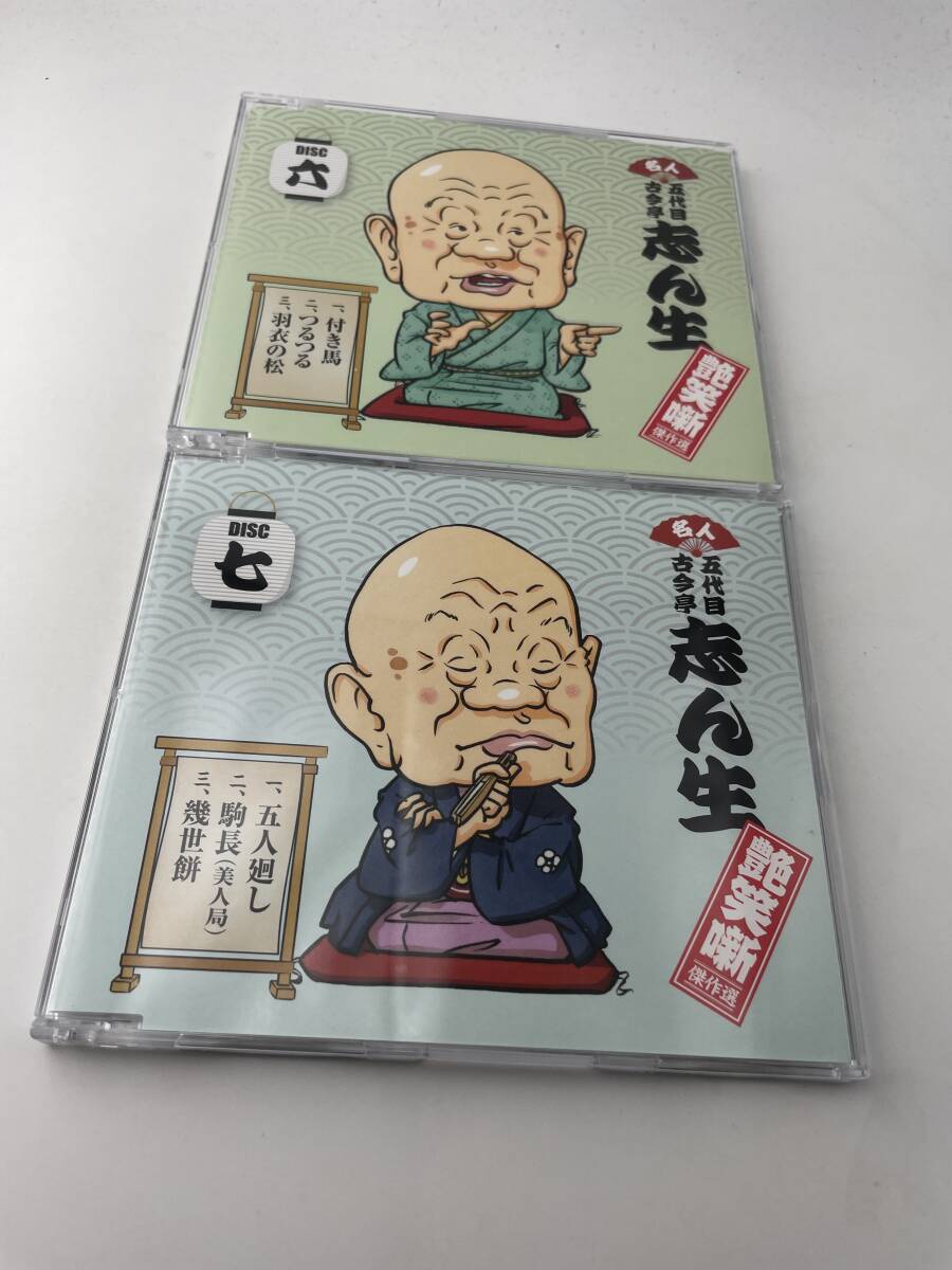 item_image_6