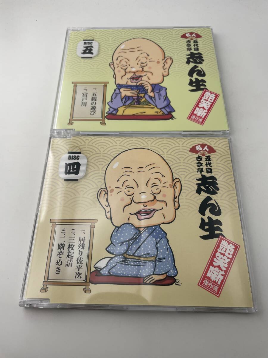 item_image_5