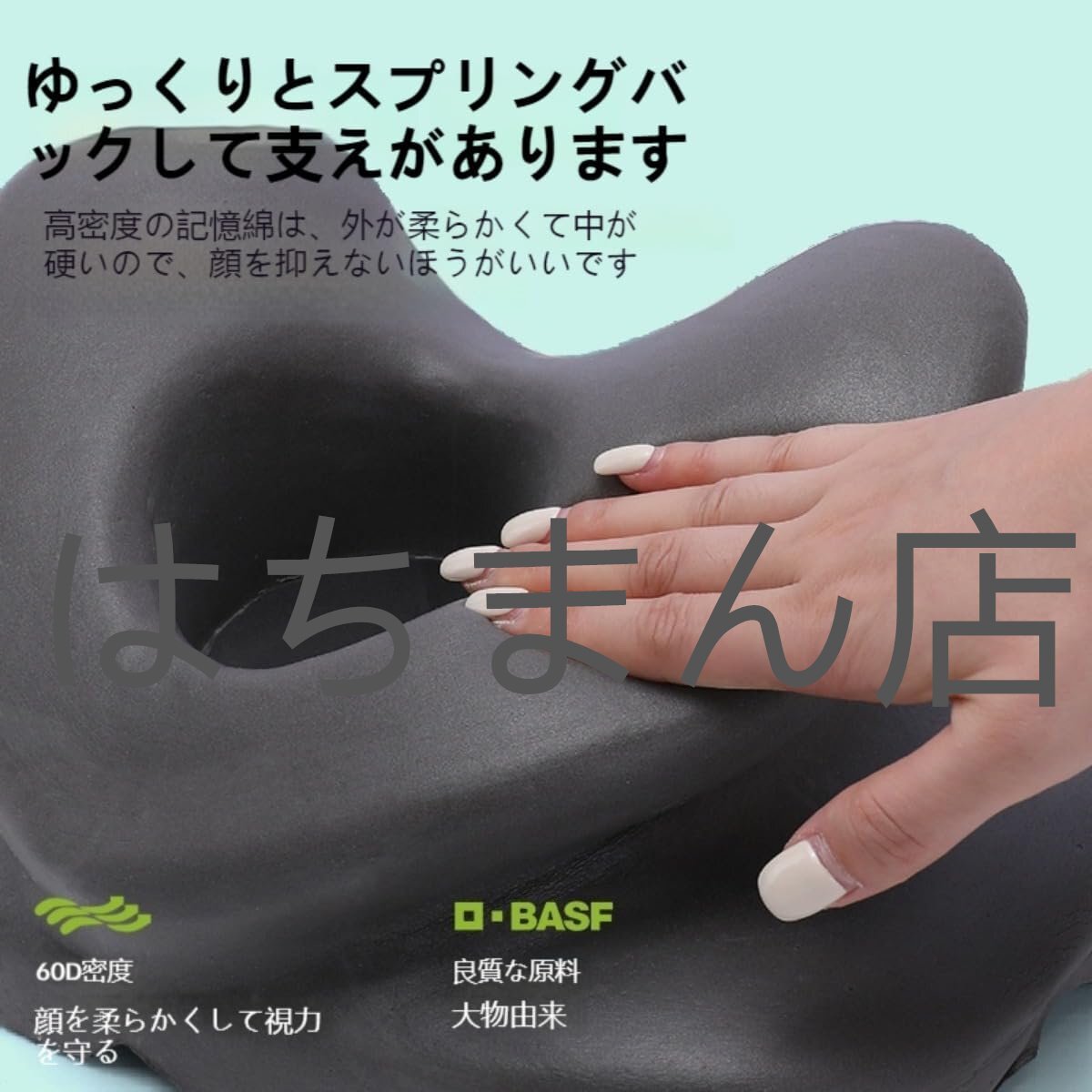 學(xué)生の晝寢枕です うつ伏せ枕 晝寢枕 晝休み用の枕ですうつぶせの枕です お晝寢の神器です メモリーコットンです（ライトブルー) (粉です)