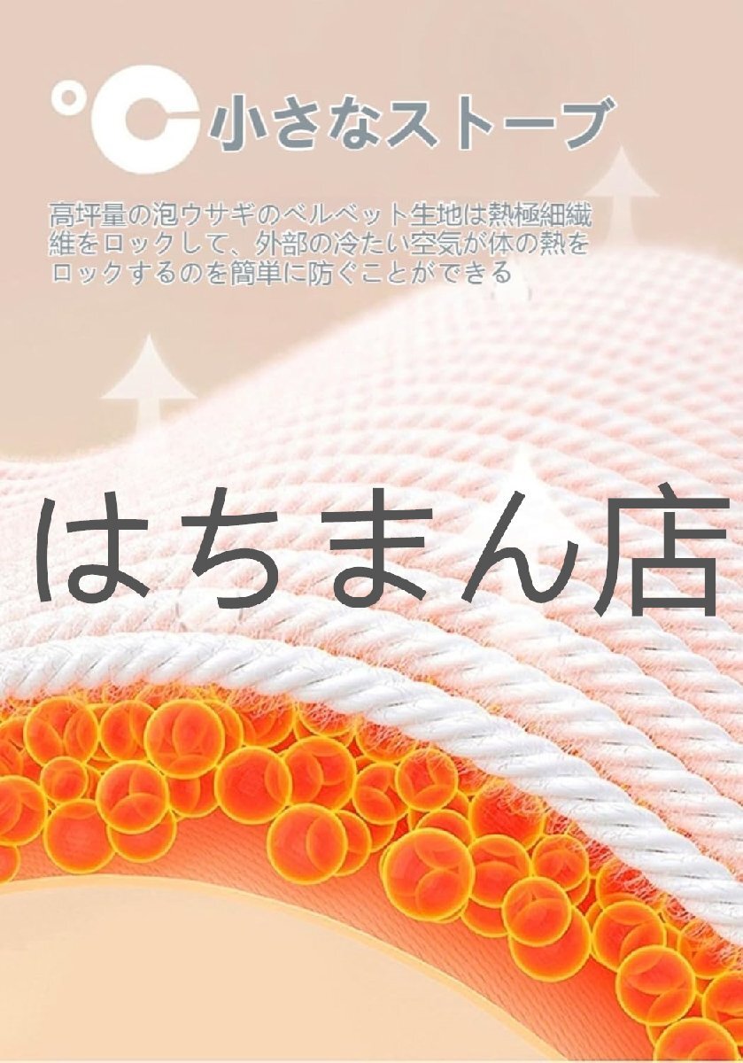 毛布 ブランケット 大判 かわいい おしゃれ ラビットファー 冬用毛布 厚手 ふわふわ もこもこ 毛布 シングル (白です,150*200cm)