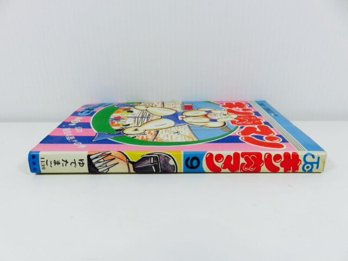 item_image_3