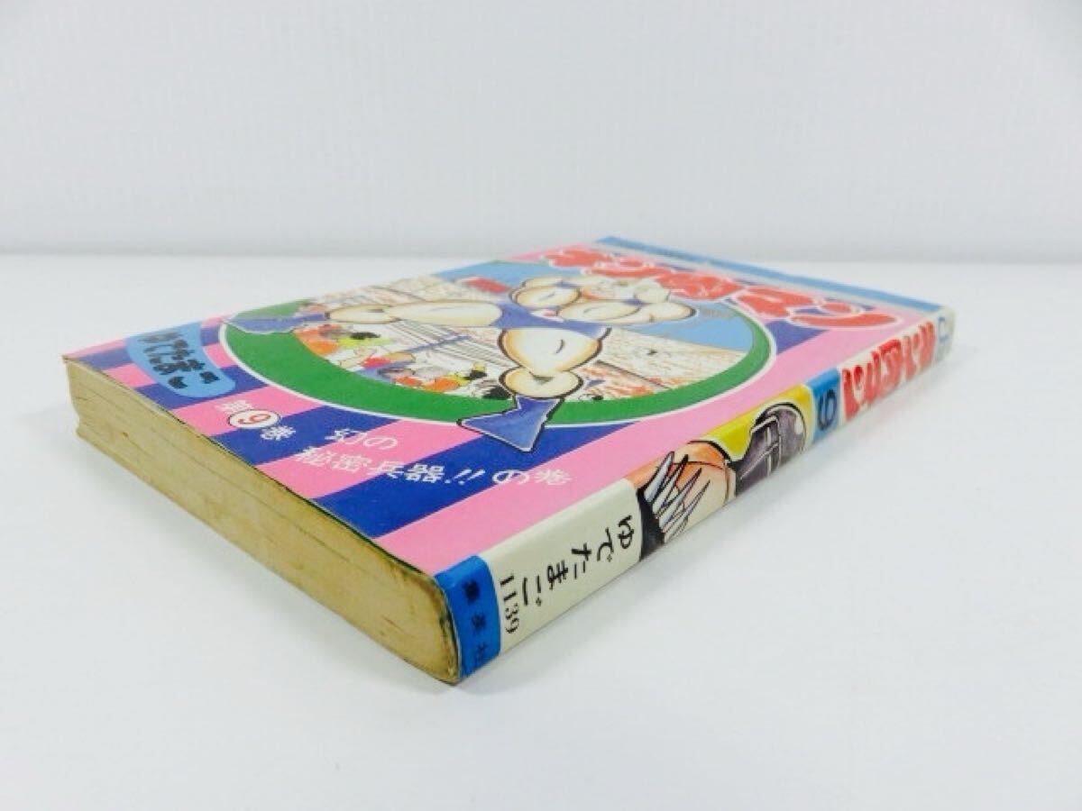 item_image_5