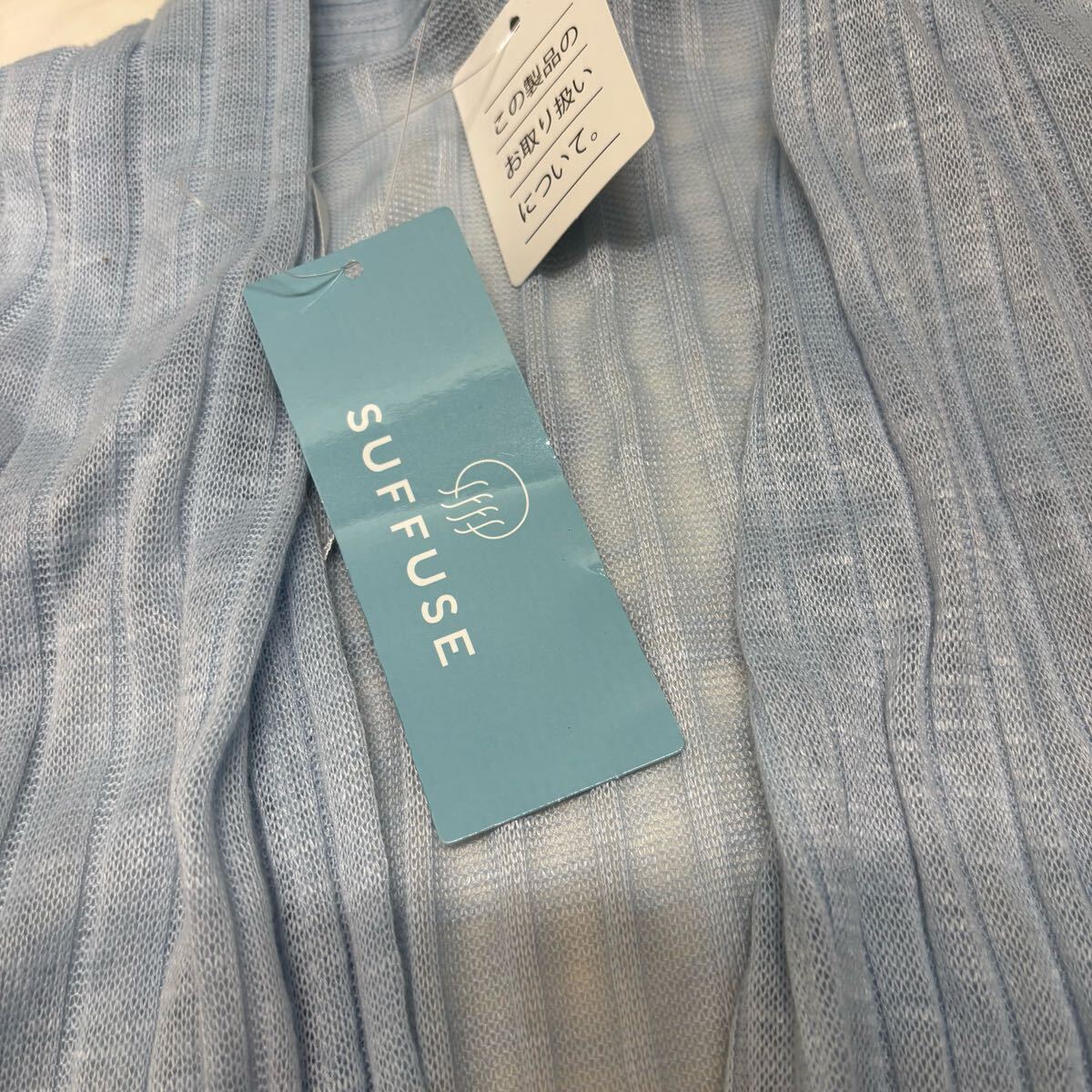 新品 タグ付き SUFFUSE 長袖 シャツ ワンピース ロング 水色 ブルー レディース M_画像6