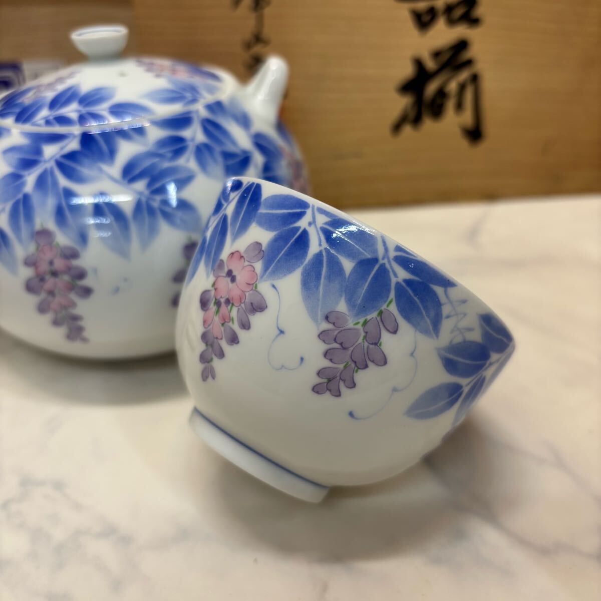 未使用 庫山窯 茶器揃 茶器セット 急須 湯呑 5客 (茶器セット 未使用 庫山窯 茶器揃 茶器セット 急須 湯呑 5客 (茶器セット