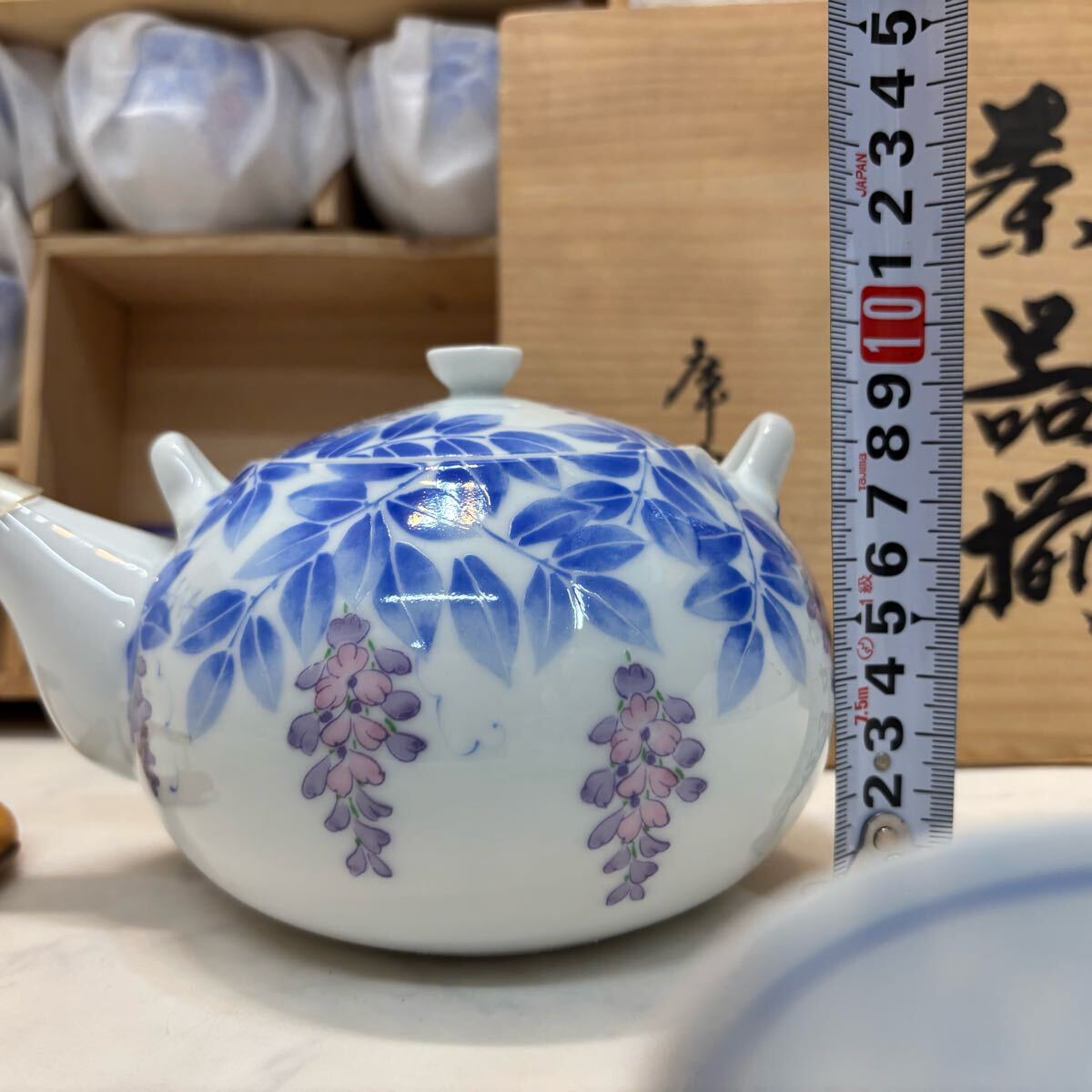 未使用 庫山窯 茶器揃 茶器セット 急須 湯呑 5客 (茶器セット 未使用 庫山窯 茶器揃 茶器セット 急須 湯呑 5客 (茶器セット