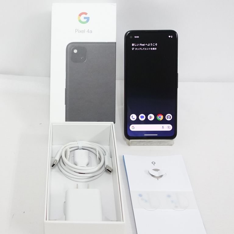 1円スタート SIMフリー Google pixel 4a 128GB ジャストブラック 1円スタート SIMフリー Google pixel 4a 128GB ジャストブラック