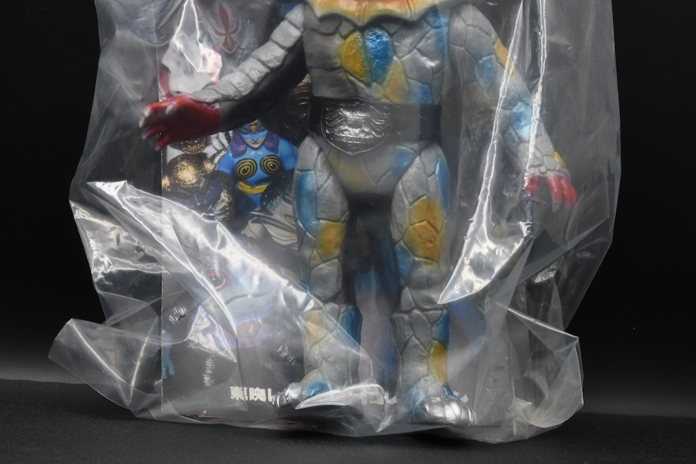 メディコム 東映レトロ 毒トカゲ 新品 メディコム 東映レトロ 毒トカゲ 新品