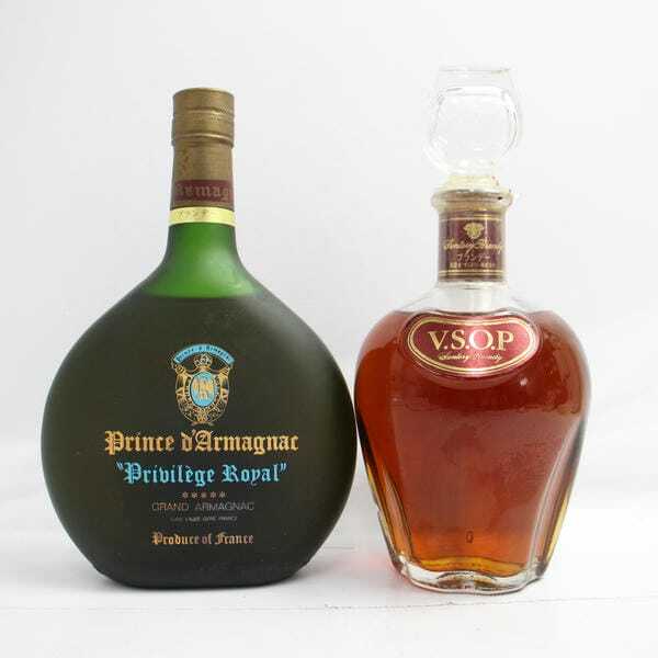 サントリー ブランデー VSOP 40% 700ml – 水谷酒店 – [岐阜