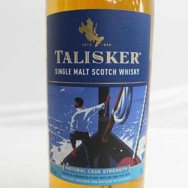 1円~TALISKER(タリスカー)スペシャルリリース ワイルドエクス 1円~TALISKER(タリスカー)スペシャルリリース ワイルドエクス