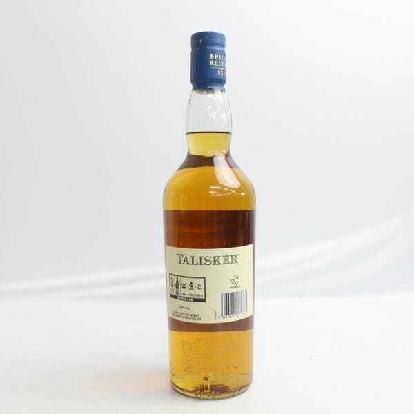 1円~TALISKER(タリスカー)スペシャルリリース ワイルドエクス 1円~TALISKER(タリスカー)スペシャルリリース ワイルドエクス