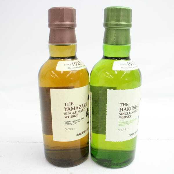 1円~【2本セット】SUNTORY(サントリー)ベビーボトル各種(山崎 1円~【2本セット】SUNTORY(サントリー)ベビーボトル各種(山崎