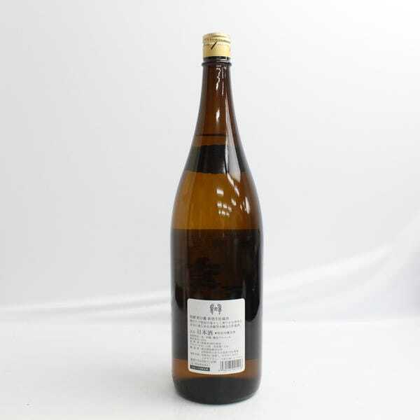 1円~天泉 朝日鷹 本醸造 特撰 新酒 生貯蔵酒 15度 1800ml 製造