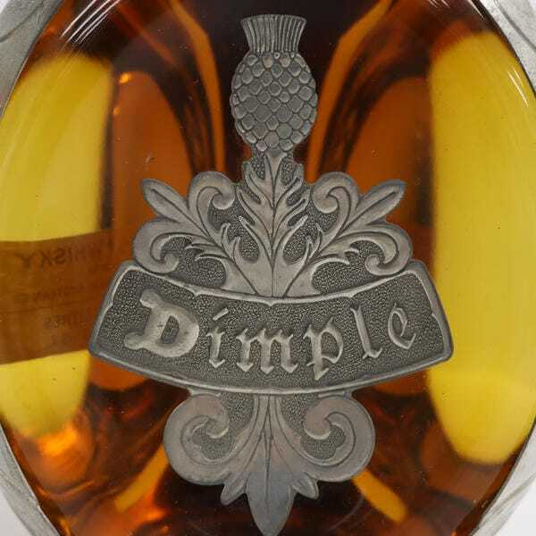 1円~Dimple（ディンプル）ロイヤル デキャンタ シルバー 43
