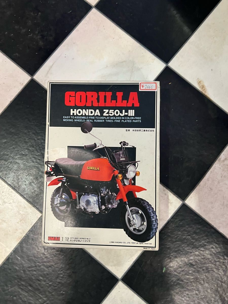 honda gorilla Honda Gorilla не собран 
