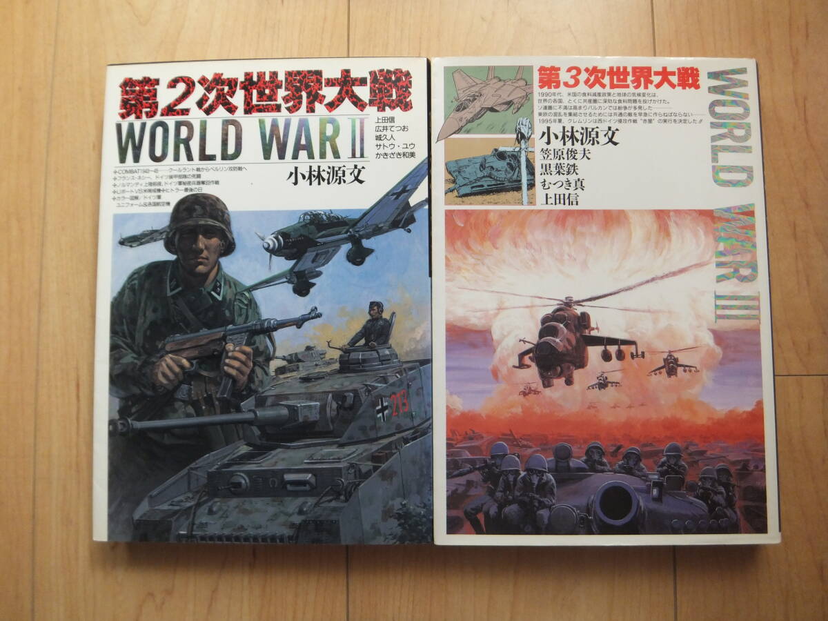 item_image_1