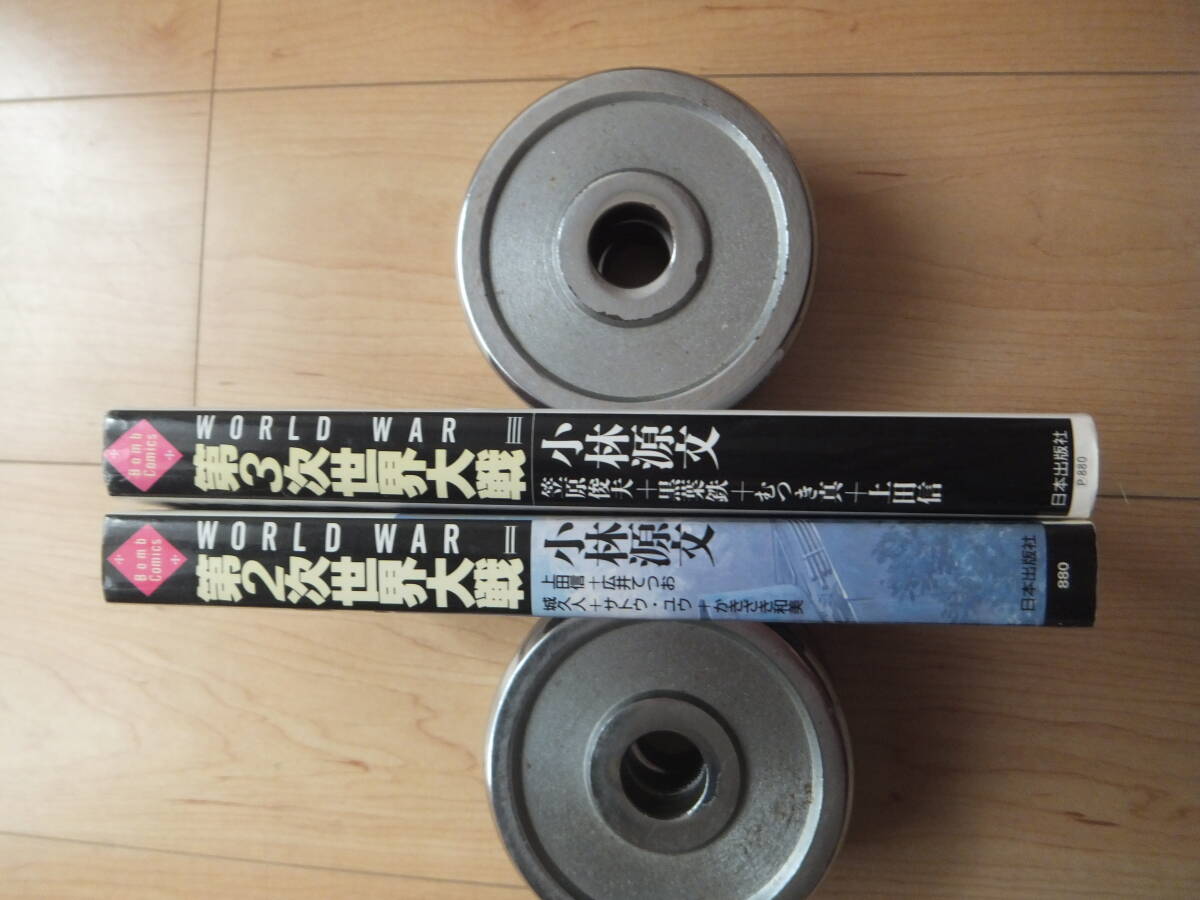 item_image_2