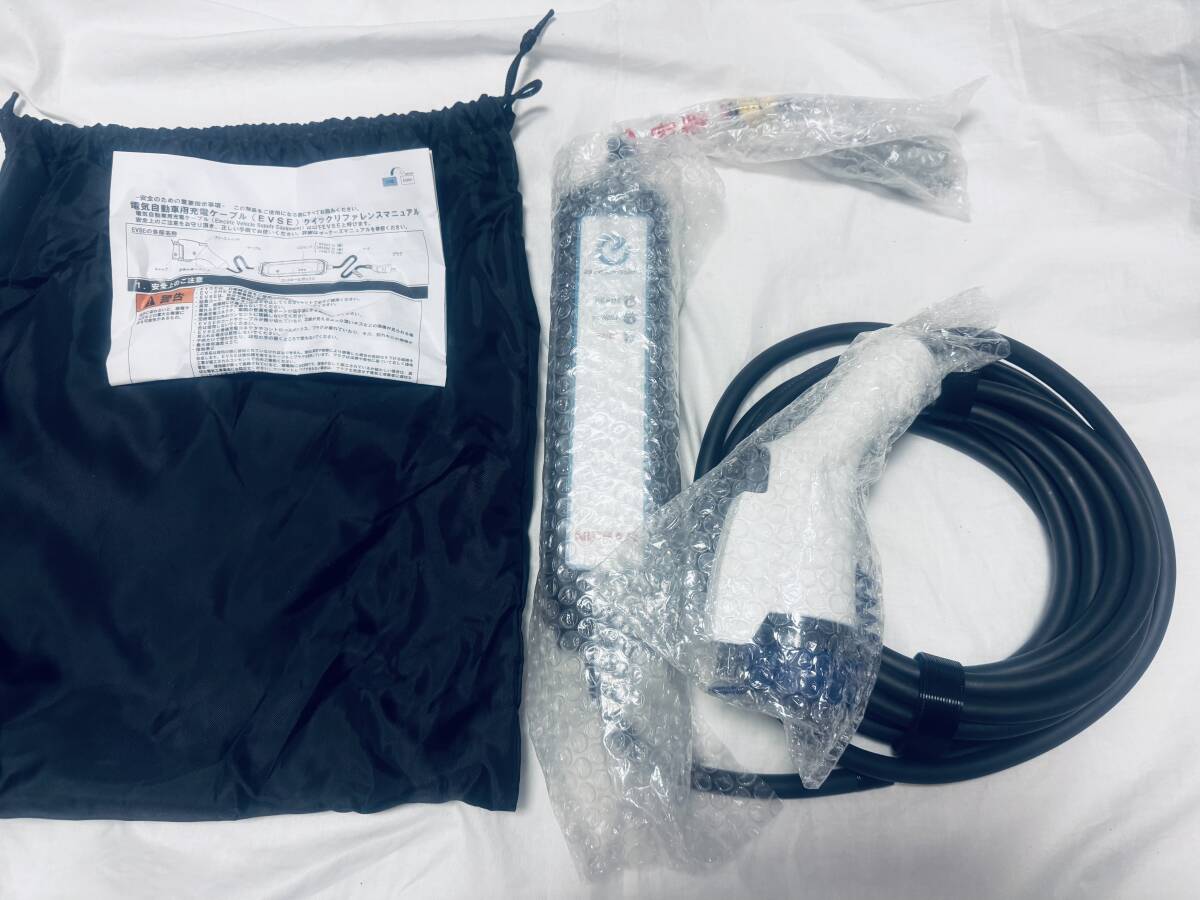 美品 最新型番 日産リーフ充電ケーブル 6WX0A 624 新品未使用 最新型番 日産リーフ充電ケーブル 6WX0A ⑥|Yahoo