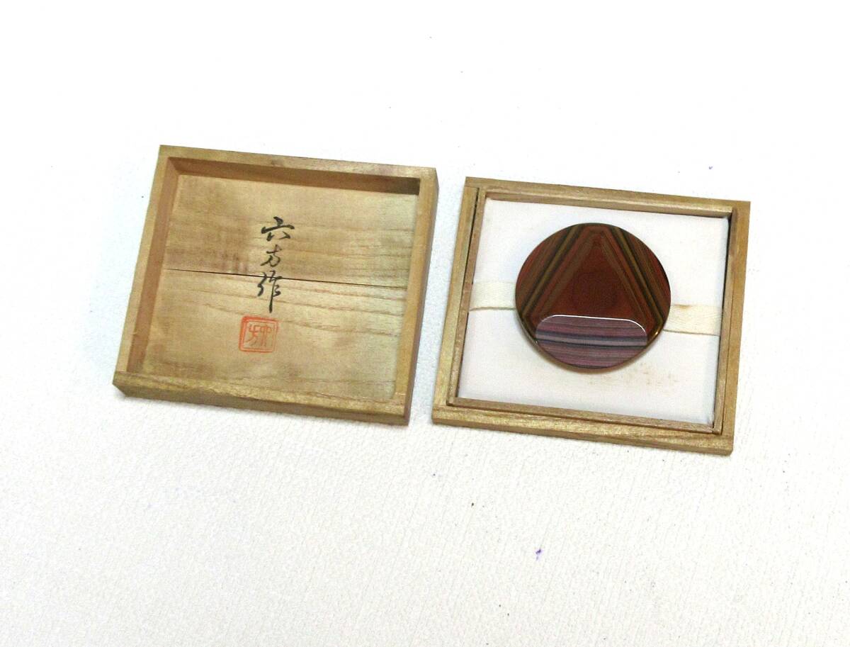 item_image_7