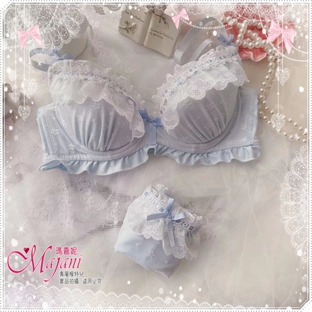 「マジャニMajani大きいサイズ 下著 ブラジャー G85 H85 I85