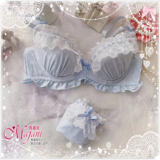 「マジャニMajani大きいサイズ 下著 ブラジャー G85 H85 I85