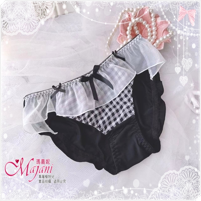 「マジャニMajani大きいサイズ 下著 ブラジャー G90 H90 I90
