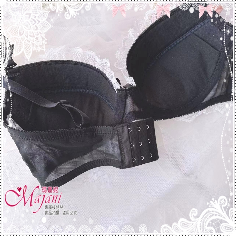 「マジャニMajani大きいサイズ 下著 ブラジャー G90 H90 I90