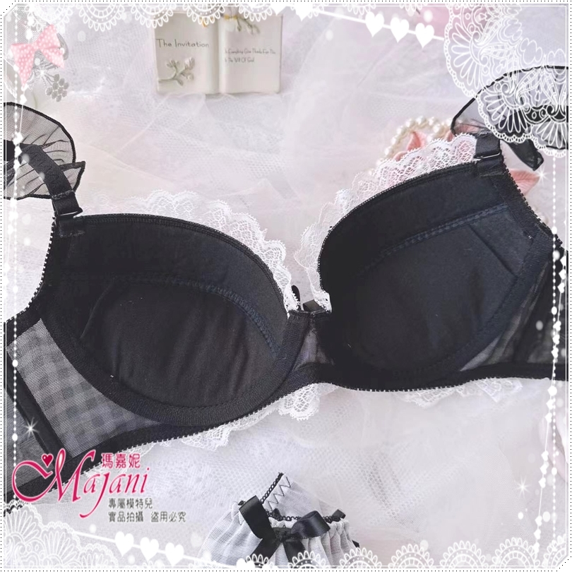 「マジャニMajani大きいサイズ 下著 ブラジャー G90 H90 I90