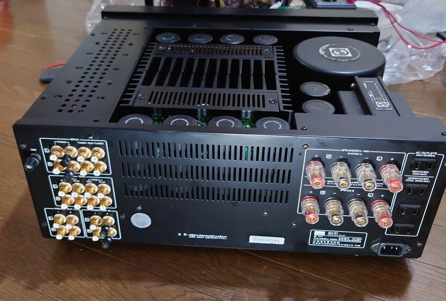Yahoo!オークション - SANSUI AU-X1 AU-X11 AU-X111及びAU-X1111 Yahoo!オークション - SANSUI AU-X1 AU-X11 AU-X111及びAU-X1111