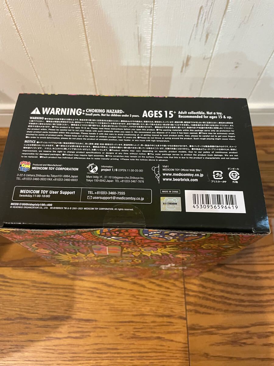 item_image_3