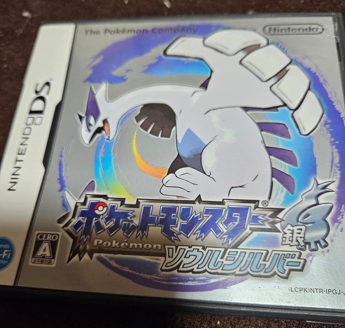 ケース&説明書のみ!!DS用 ポケットモンスター ソウルシルバー ケース&説明書のみ!!DS用 ポケットモンスター ソウルシルバー