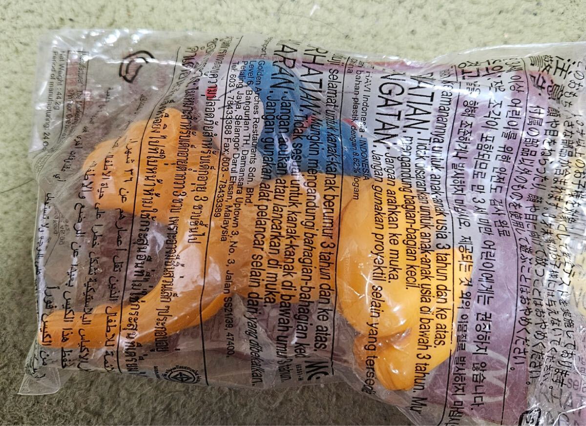 item_image_5
