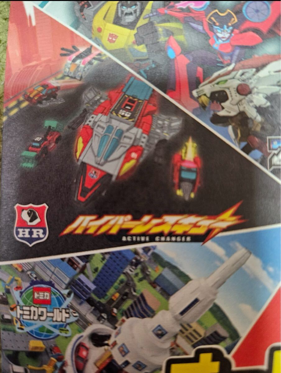 item_image_3