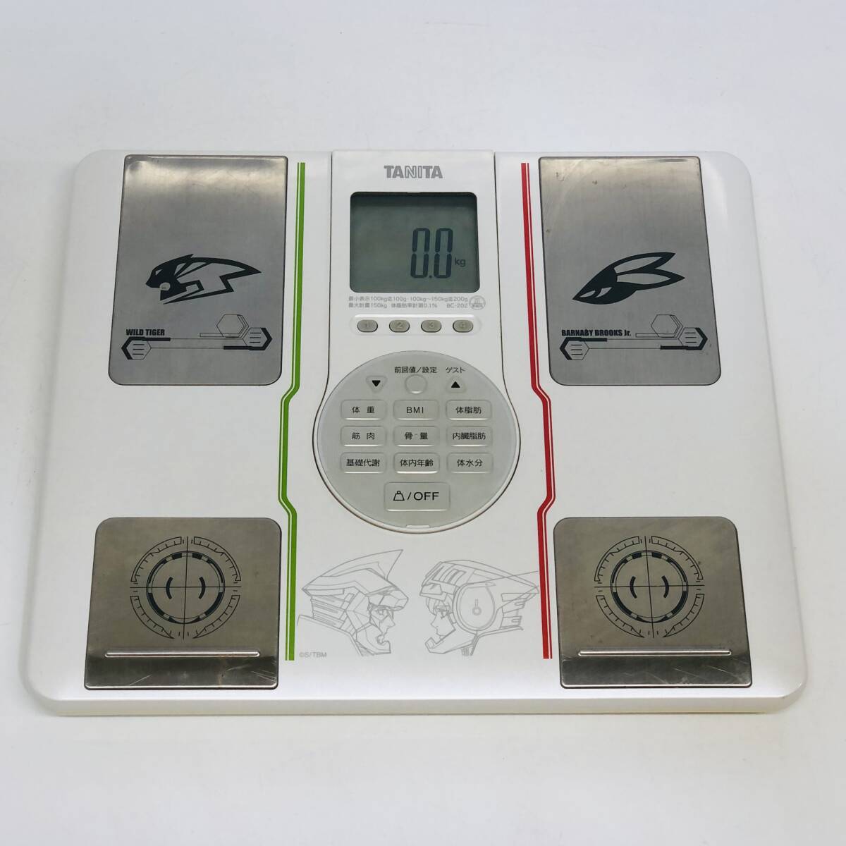item_image_2