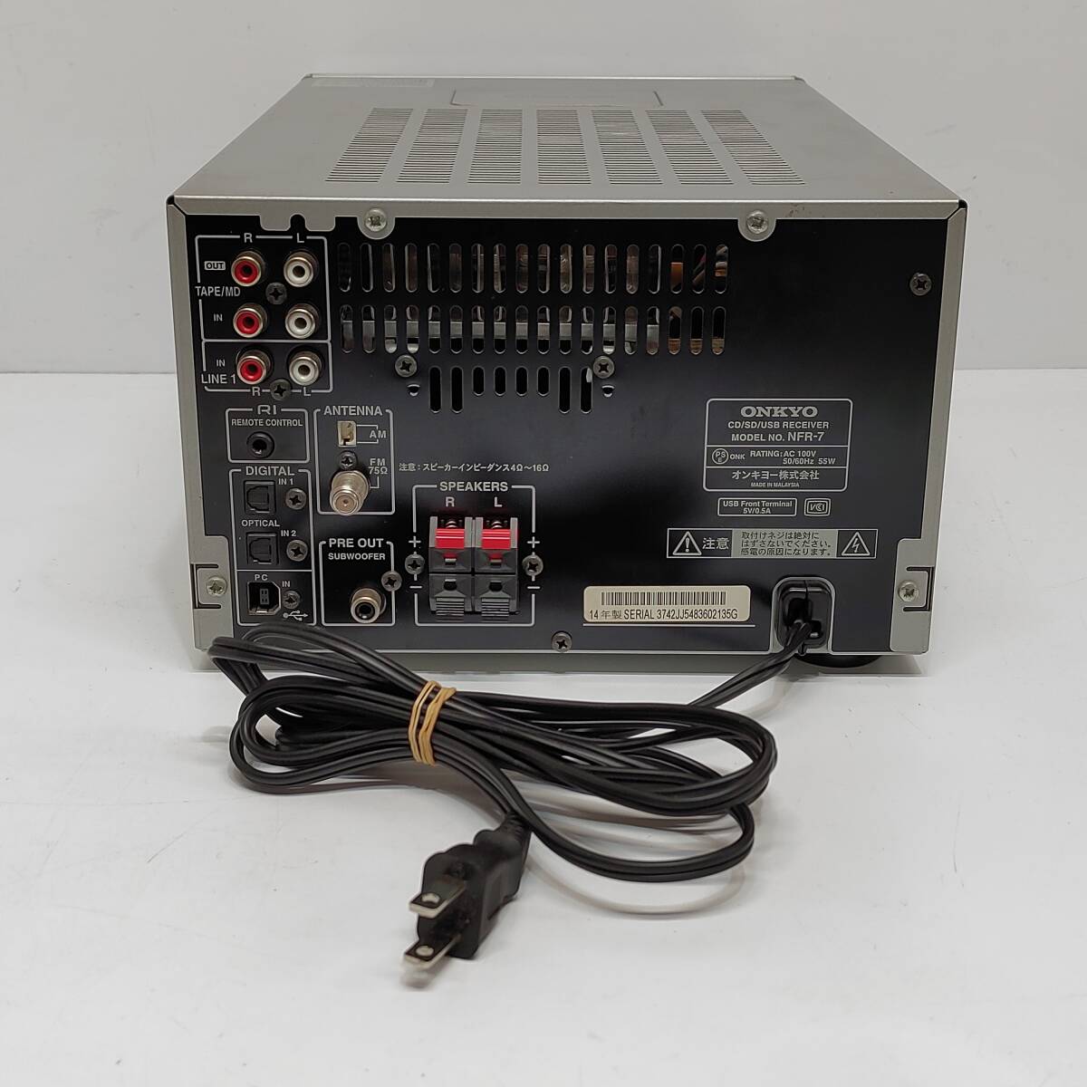 ○オンキョー NFR-7 CD/SD/USB レシーバーシステム ONKYO ○オンキョー NFR-7 CD/SD/USB レシーバーシステム ONKYO