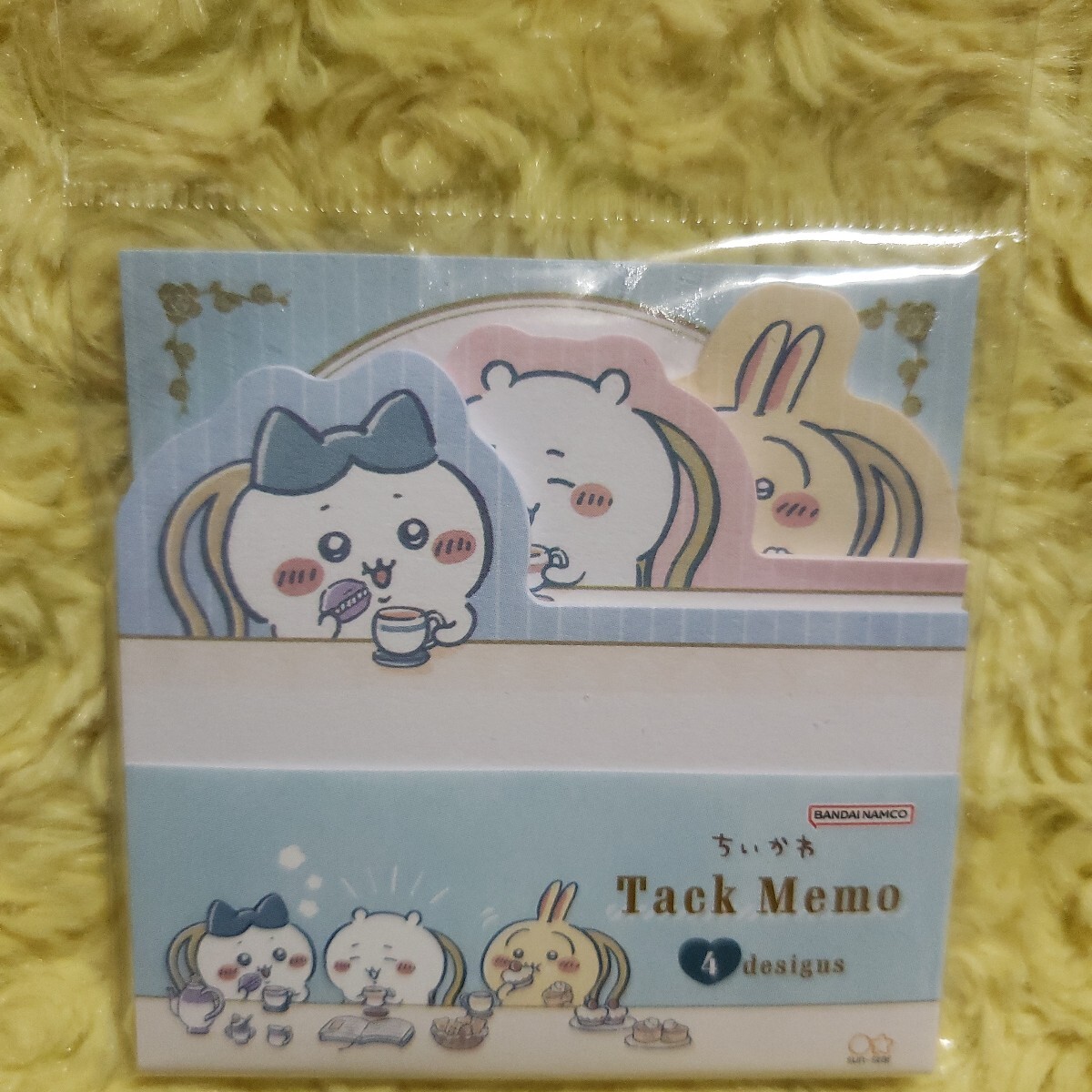 item_image_1