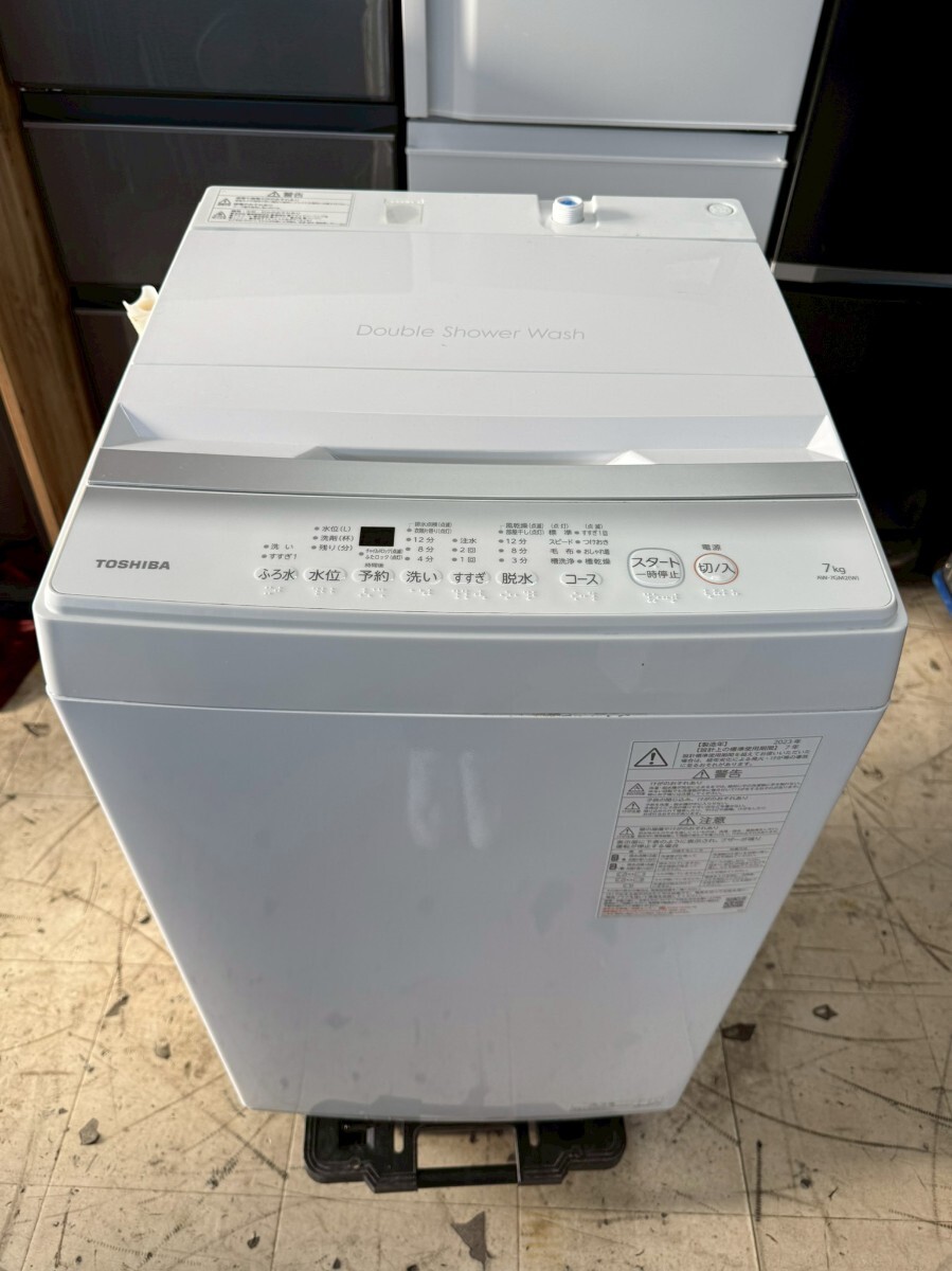 I☆ 2023年製 中古 東芝 7㎏ Wシャワー洗浄でしっかり洗う I☆ 2023年製 中古 東芝 7㎏ Wシャワー洗浄でしっかり洗う
