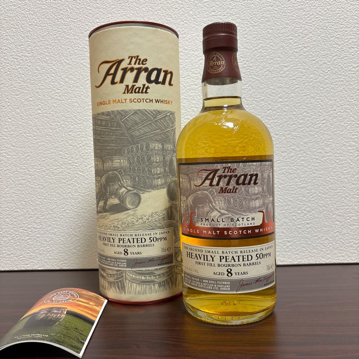 アラン 8年 スモールバッチ ヘビーピーテッド The Arran HEAVILY アラン 8年 スモールバッチ ヘビーピーテッド The Arran HEAVILY