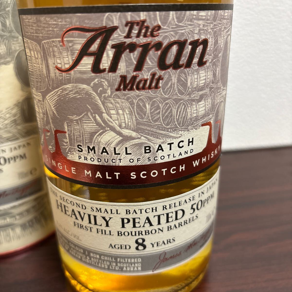 アラン 8年 スモールバッチ ヘビーピーテッド The Arran HEAVILY アラン 8年 スモールバッチ ヘビーピーテッド The Arran HEAVILY