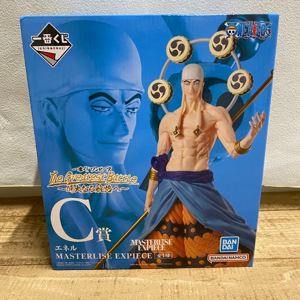 08w7642☆1円~ ワンピース エネル 一番くじハイクオリティ 08w7642☆1円~ ワンピース エネル 一番くじハイクオリティ