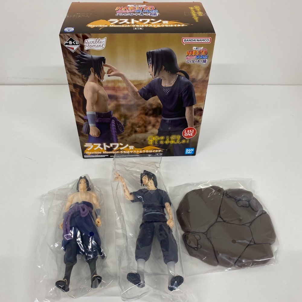 08w7844☆1円~ 一番くじ ラストワン賞 NARUTO ナルト うちは 08w7844☆1円~ 一番くじ ラストワン賞 NARUTO ナルト うちは