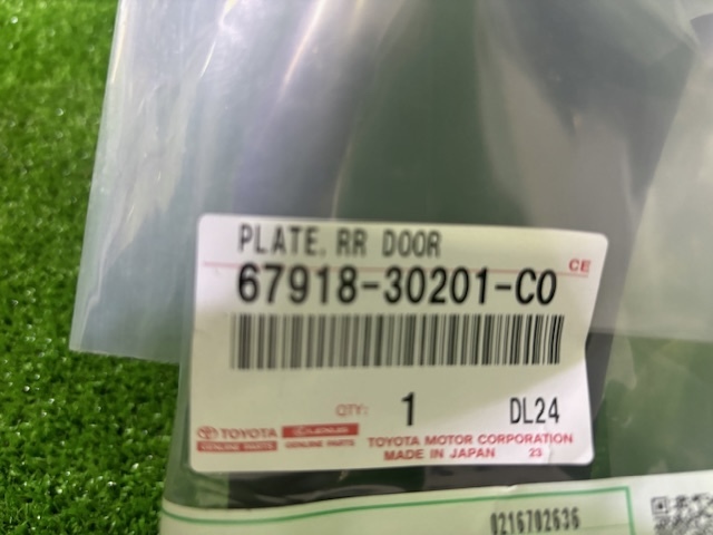 【新品未使用品】レクサス　GS350　純正スカッフプレート　［67913-30271］［67914-30271］［67917-30221］［67918-30201］_画像3